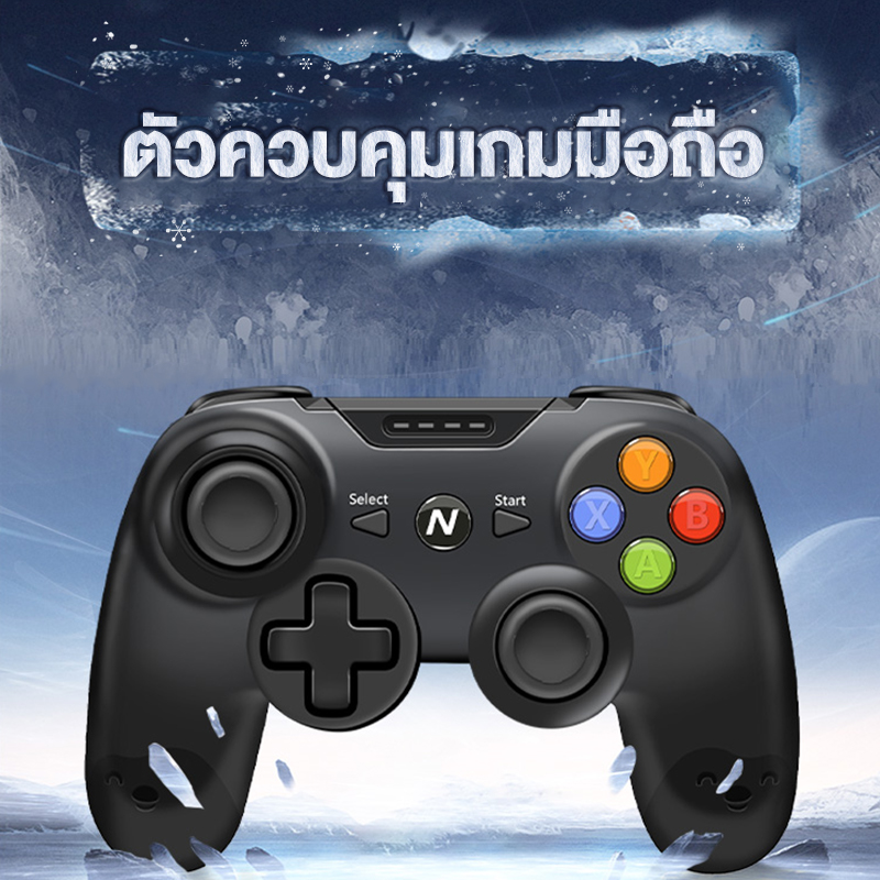 OLYPS จอยเกม บลูทูธไร้สาย แป้นเกมบลูทูธ Game Controller for Android ios จอยสติ๊กแบบพกพา JOY Bluetooth ราคา 411 บาท*ส่งฟรี