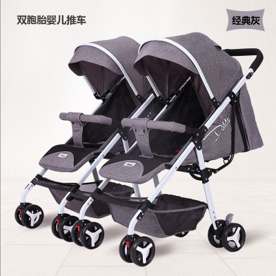 Twin strollerรถเข็นเด็กแฝด Dima มีน้ำหนักเบาพับเก็บได้นั่งและเคลื่อนย้ายได้และลูกคนที่สองเด็กเตียงคู่ขนาดใหญ่สามารถเข็นได้