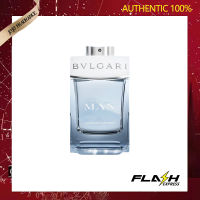 Original Special Sales Bvlgari Man Glacial Essence MenS And WomenS Perfume EDP 100ML