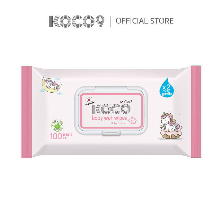 ทิชชู่เปียก KOCO baby wet wipes Baby Powder ขนาด 100 แผ่น ราคา 89 บาท*ส่งฟรี