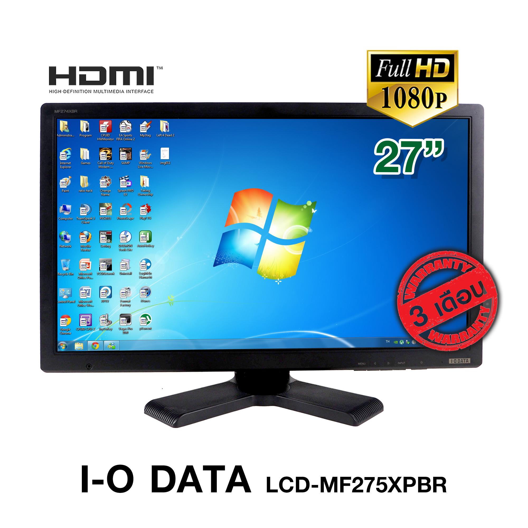 จอคอมพิวเตอร์ I-O DATA LCD 27 นิ้ว