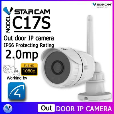 VStarcam 1080P Outdoor IP Camera กล้องวงจรปิดไร้สาย ภายนอก กันน้ำ 2.0ล้านพิกเซล รุ่น C17S VStarcam 1080P Outdoor IP Camera กล้องวงจรปิดไร้สาย ภายนอก กันน้ำ 2.0ล้านพิกเซล รุ่น C17S
