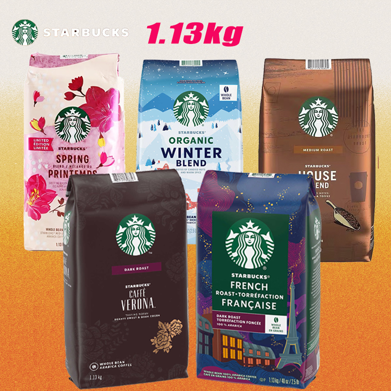 starbucks coffee beans 1130g Italy moderately heavy deep roasted coffee beans 1.13kg ราคา 1,205 บาท*ส่งฟรี