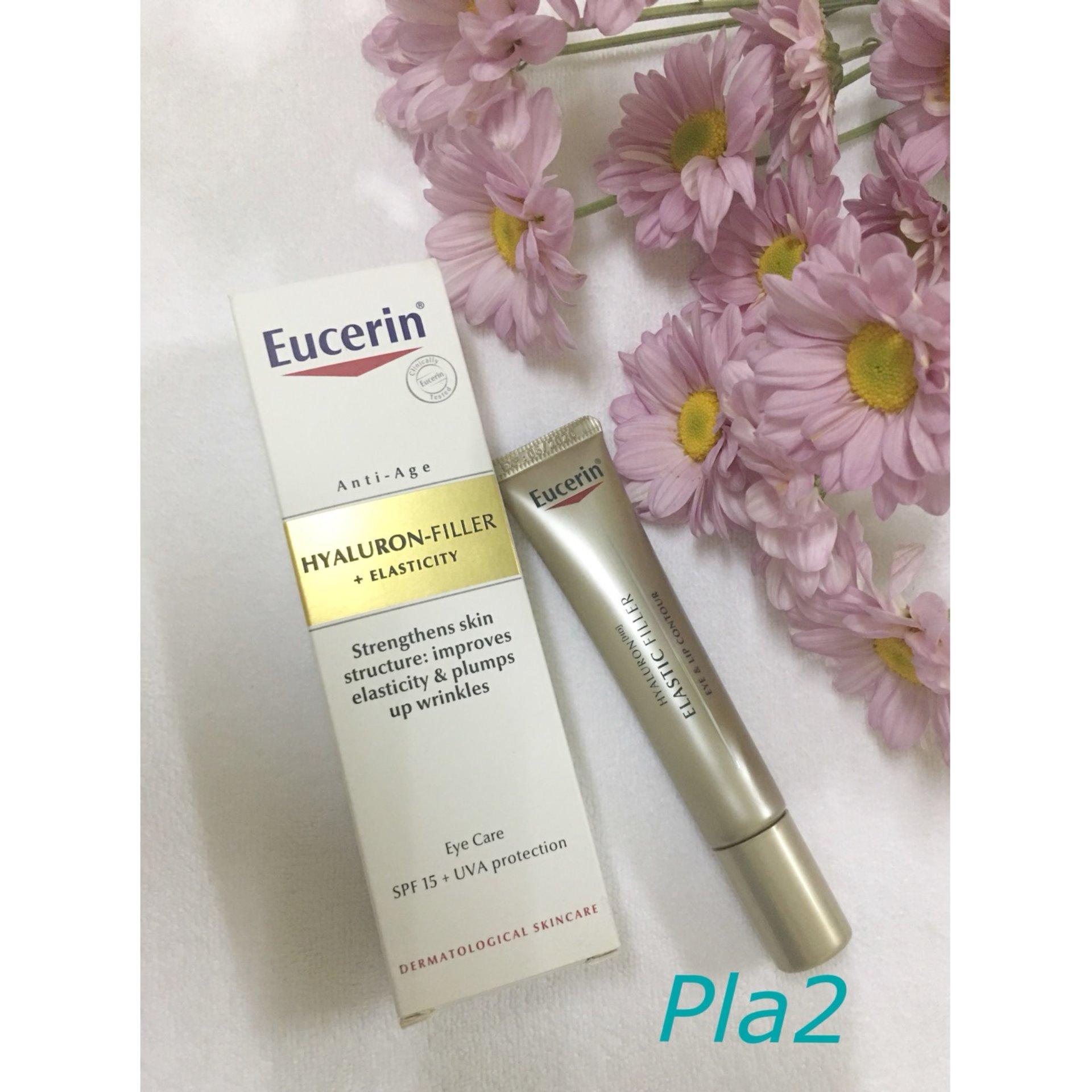HYALURON ELASTIC FILLER EYE CREAM 15มล ครีมบำรุงรอบดวงตา EXP 06 2020 : image HYALURON ELASTIC FILLER EYE CREAM 15มล ครีมบำรุงรอบดวงตา EXP 06 2020