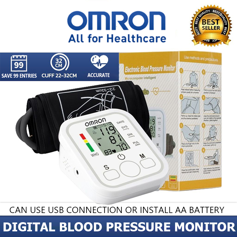 Omron Automatic blood pressure monitor เครื่องวัดความดันโลหิตอิเล็กทรอนิกส์ ข้อมืออัตโนมัติ อุปกรณ์ชาร์จ USBประเภทคำพูด Automatic wrist USB charging device, speech type ราคา 458 บาท*ส่งฟรี