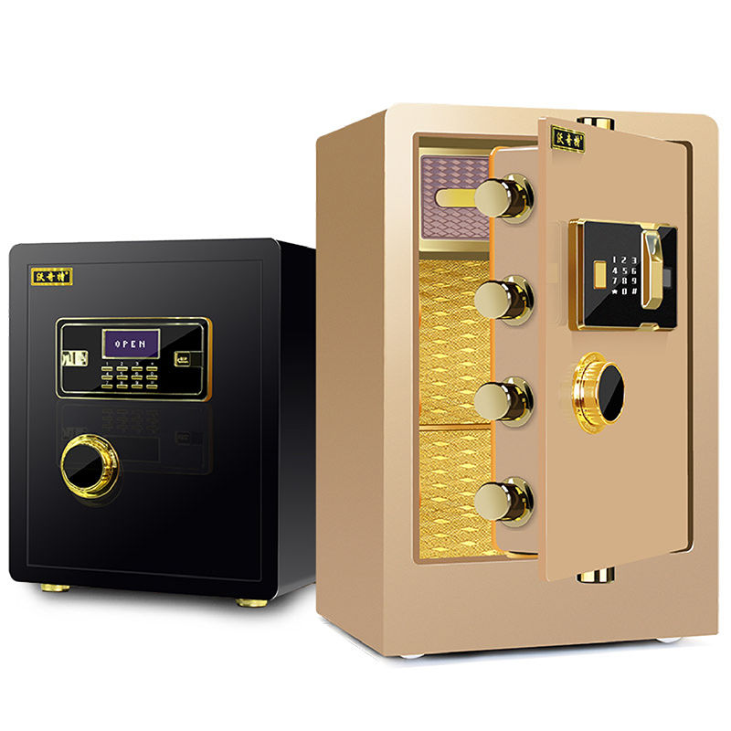 Wachett all-steel small safe 60cm household safe fingerprint 45 electronic pas office 80 special offer tube