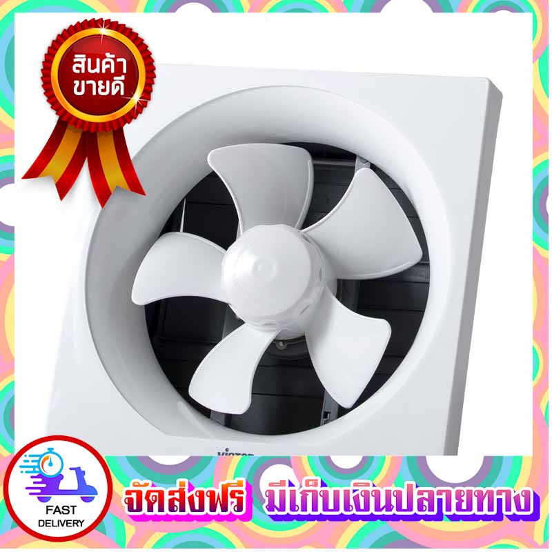 ทุบราคา!!! Victor พัดลมดูดอากาศ พัดลมระบายอากาศ 10 นิ้ว สำหรับติดปูน/ไม้ รุ่น VW-303AUT ตัวดูดอากาศ ที่ดูดอากาศ พัดลมดูด ตัวระบายอากาศ ที่ระบายอากาศ เครื่องดูดอากาศ Ventilators ขายดี จัดส่งฟรี ของแท้100% ราคาถูก