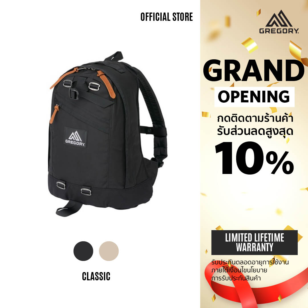 Gregory Fine Day V2 กระเป๋าเป้ กระเป๋าสะพายหลัง ราคา 4,250 บาท*ส่งฟรี