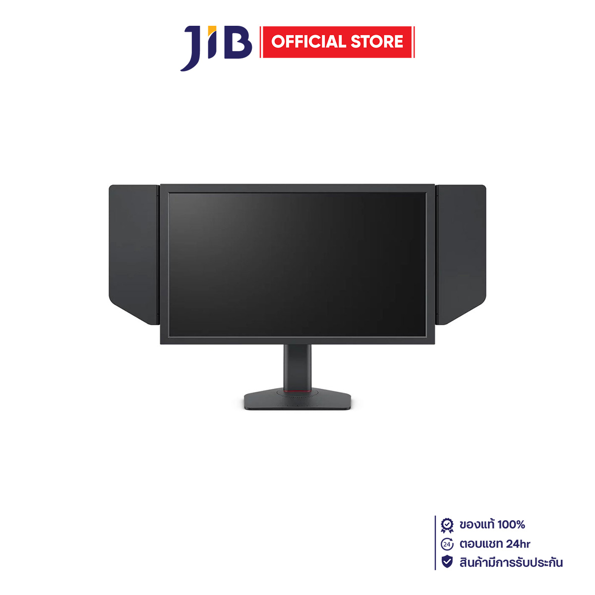 MONITOR (จอมอนิเตอร์) BENQ ZOWIE XL2586X PLUS - 24.1 INCH TN 600Hz DYAC ราคา 44,800 บาท*ส่งฟรี