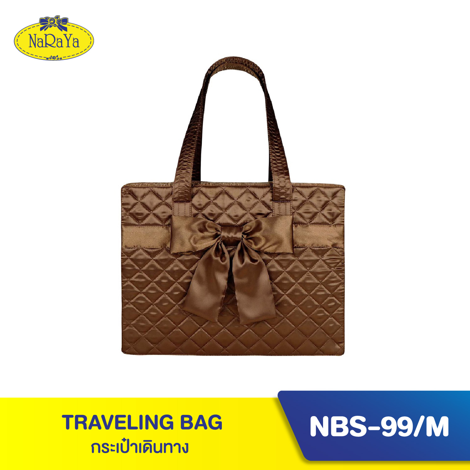 GURU GURU Handbag