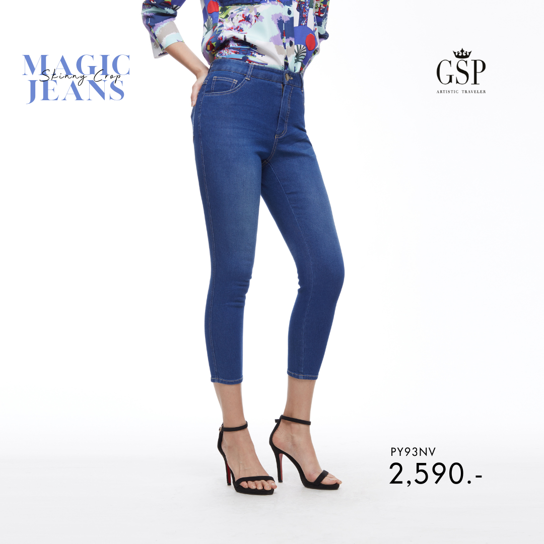 GSP - Magic Jeans กางเกงยีนส์ขายาว สกินนี่ ครอป สีกรม PY93NV ราคา 2,590 บาท*ส่งฟรี