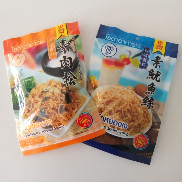 หมูหยองเจ หมึกหยอง โยตา 110 กรัม | กรอบ หอม อร่อย พร้อมทาน อาหารเจ มังสวิรัติ วีแกน Vegan Vegetarian Shredded Pork ราคา 90 บาท*ส่งฟรี