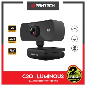 สินค้า FANTECH WEBCAM LUMINOUS C30 1440P 2K QUAD HD USB Web Camera Webcam With Built-In Microphone