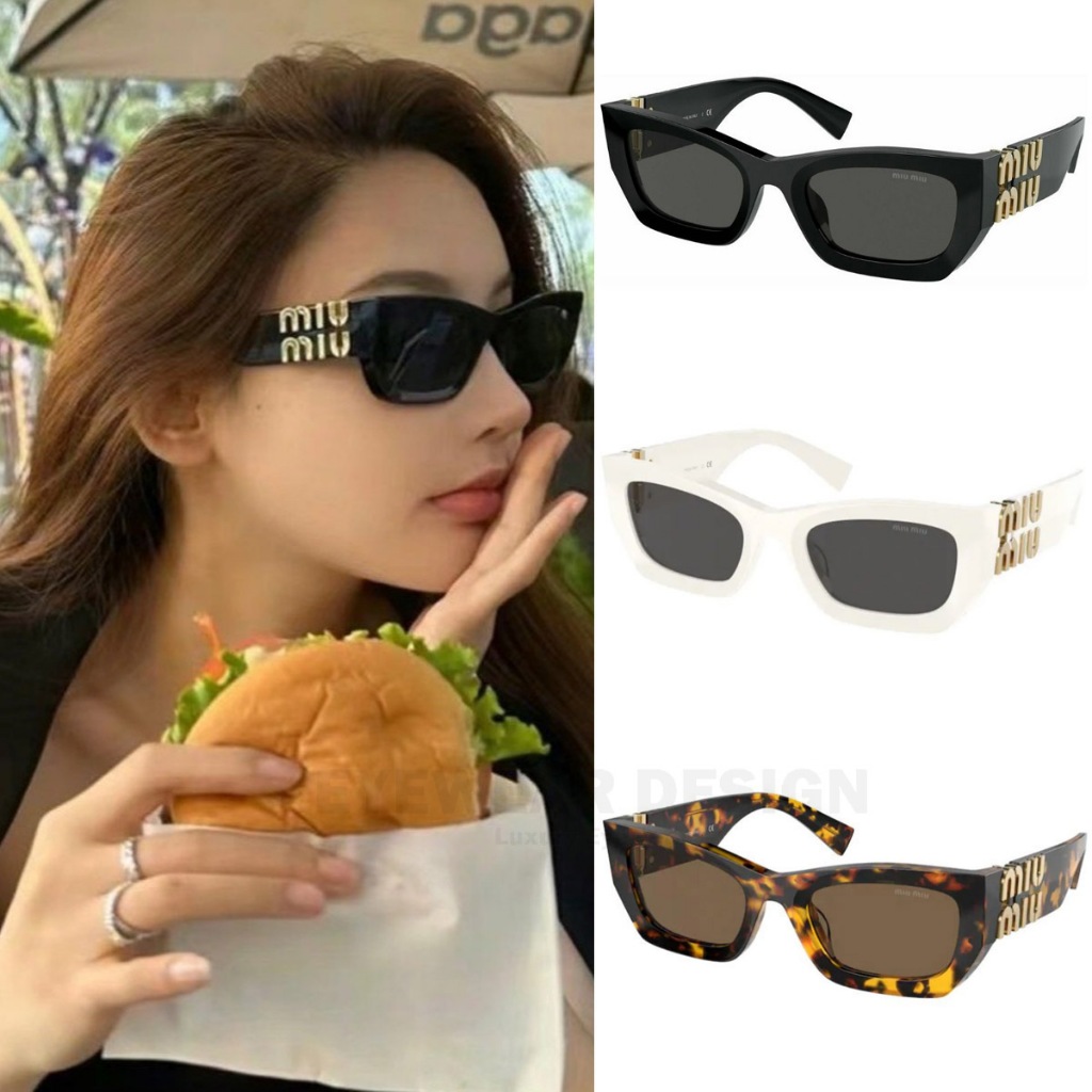 แว่นกันแดด MIU MIU GLIMPSE MU09WS พร้อมอุปกรณ์ ของแท้ 100% ราคา 12,990 บาท*ส่งฟรี