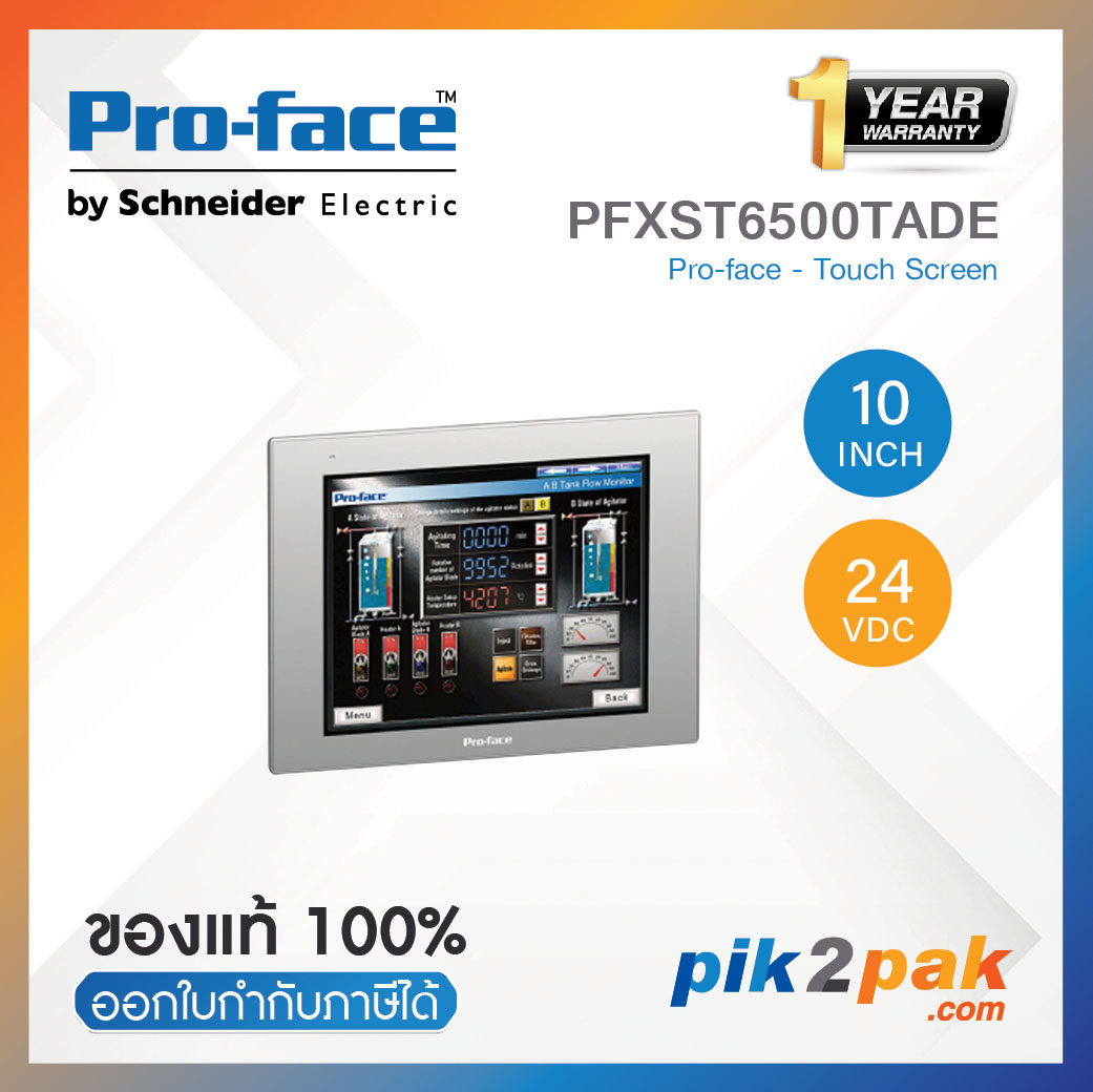 "Pfxst6500tade touch screen HMI 10 inch 24VDC pro-face-touch screen" hmist6000 series10 "DC analogtft color lcd16 million colors800 x 600 pixeresive film (analog, single-touch)16 levels (adjustable with touch panel or software) LS (SVGA) ราคา 46,320 บาท*ส่งฟรี