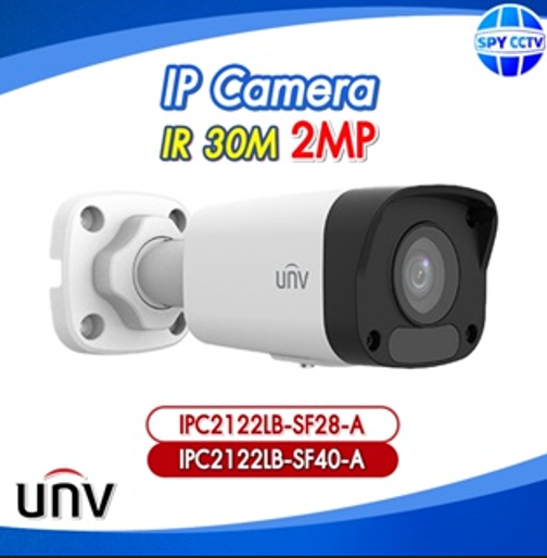 กล้อง IP Camear UNV รุ่น IPC2122LB-SF40-A ความละเอียด 2 ล้าน ราคา 959 บาท*ส่งฟรี