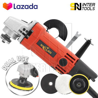 ดูภาพ STELLAR 2in1 เครื่องเจียร เครื่องเจียรไฟฟ้า หินเจียร ลูกหมู 4 นิ้ว 1,050W รุ่น ST-954-2in1 แปลงเป็นเครื่องขัดสี เครื่องขัดสีรถยนต์ แถมฟรี! ใบตัดเหล็ก แป้นขัดสี ขนแกะ และอุปกรณ์ครบชุด เพิ่มเติม STELLAR 2in1 เครื่องเจียร เครื่องเจียรไฟฟ้า หินเจียร ลูกหมู 4 นิ้ว 1,050W รุ่น ST-954-2in1 แปลงเป็นเครื่องขัดสี เครื่องขัดสีรถยนต์ แถมฟรี! ใบตัดเหล็ก แป้นขัดสี ขนแกะ และอุปกรณ์ครบชุด