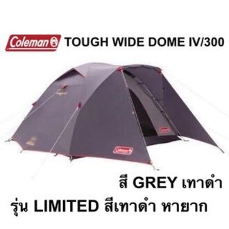 Coleman Tough Wide Dome Ⅳ 300 Amazon.co.jp: Coleman Tough Wide Dome IV 300 Hexa Set Olive