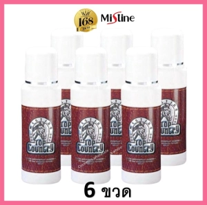 สินค้า ( 100 ml. / ยกแพค ) มิสทีน ท็อปคันทรี่ Mistine Top Co perfume spray น้ำหอม cologneโคโลน roll onโรลออน 100ml X 3 ขวด / 100ml. X 6 ขวด Mistine มิสทีน บอดี้สแปลช โคโลญ body splash