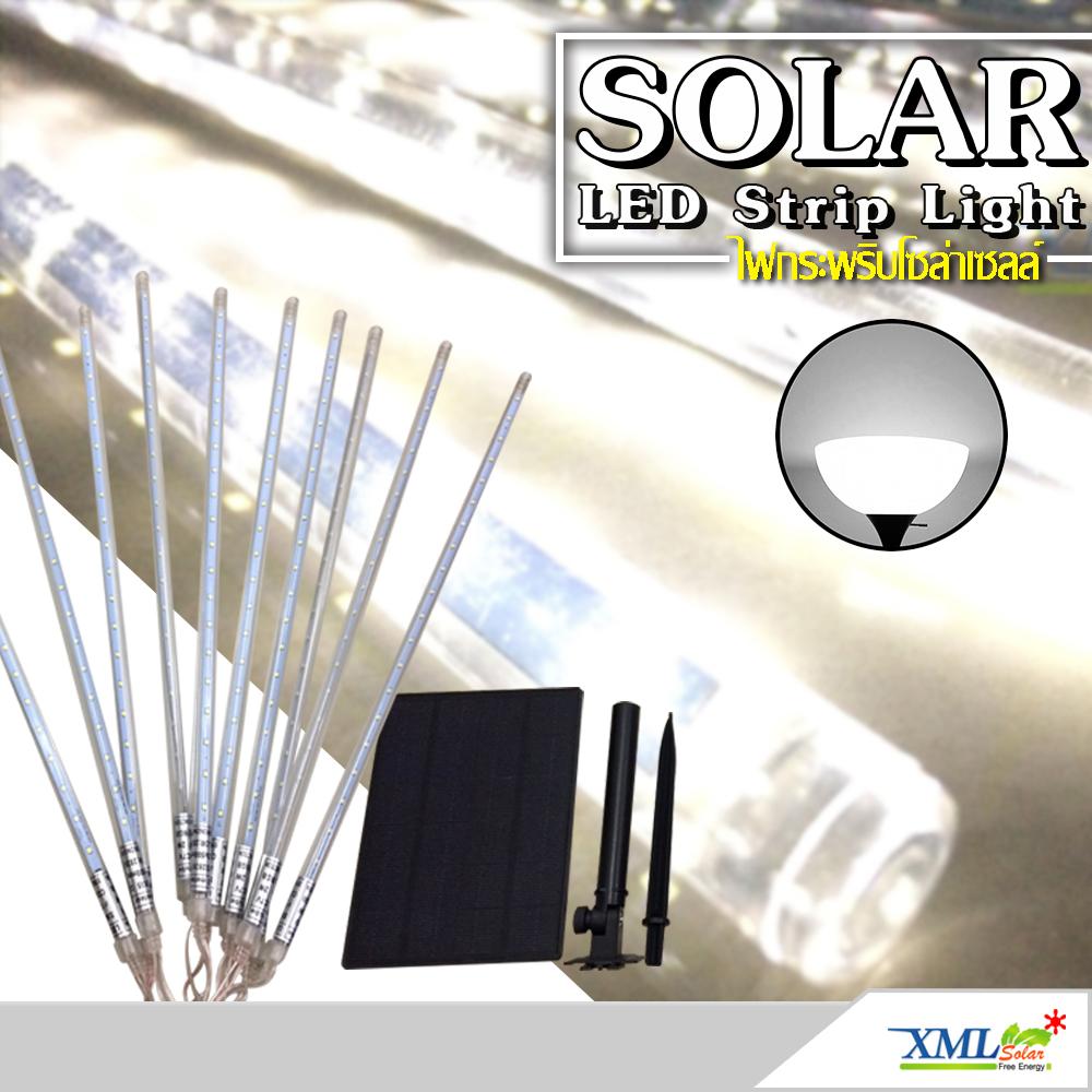 XML-Solar ไฟกระพริบโซล่าเซลล์ ทรงดาวตก 10 เเท่ง/ชุด (แสง ขาว)