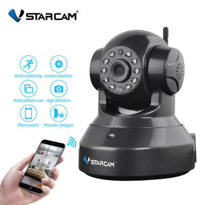 ดูภาพ VSTARCAM IP Camera Wifi กล้องวงจรปิดไร้สาย ดูผ่านมือถือ รุ่น C7837WIP - สีดำ เพิ่มเติม VSTARCAM IP Camera Wifi กล้องวงจรปิดไร้สาย ดูผ่านมือถือ รุ่น C7837WIP - สีดำ
