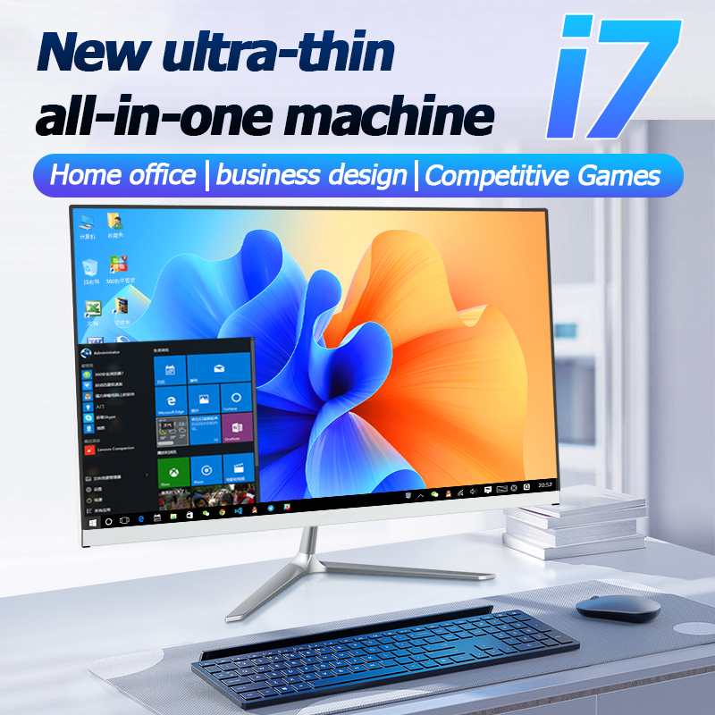 Lenovo Factory All In One PC ครบชุด Intel Core i7 4700MQ คอมพิวเตอร์ตั้งโต๊ะขนาด 24 นิ้ว 16G RAM 512GB SSD เมาส์และคีย์บอร์ดฟรี