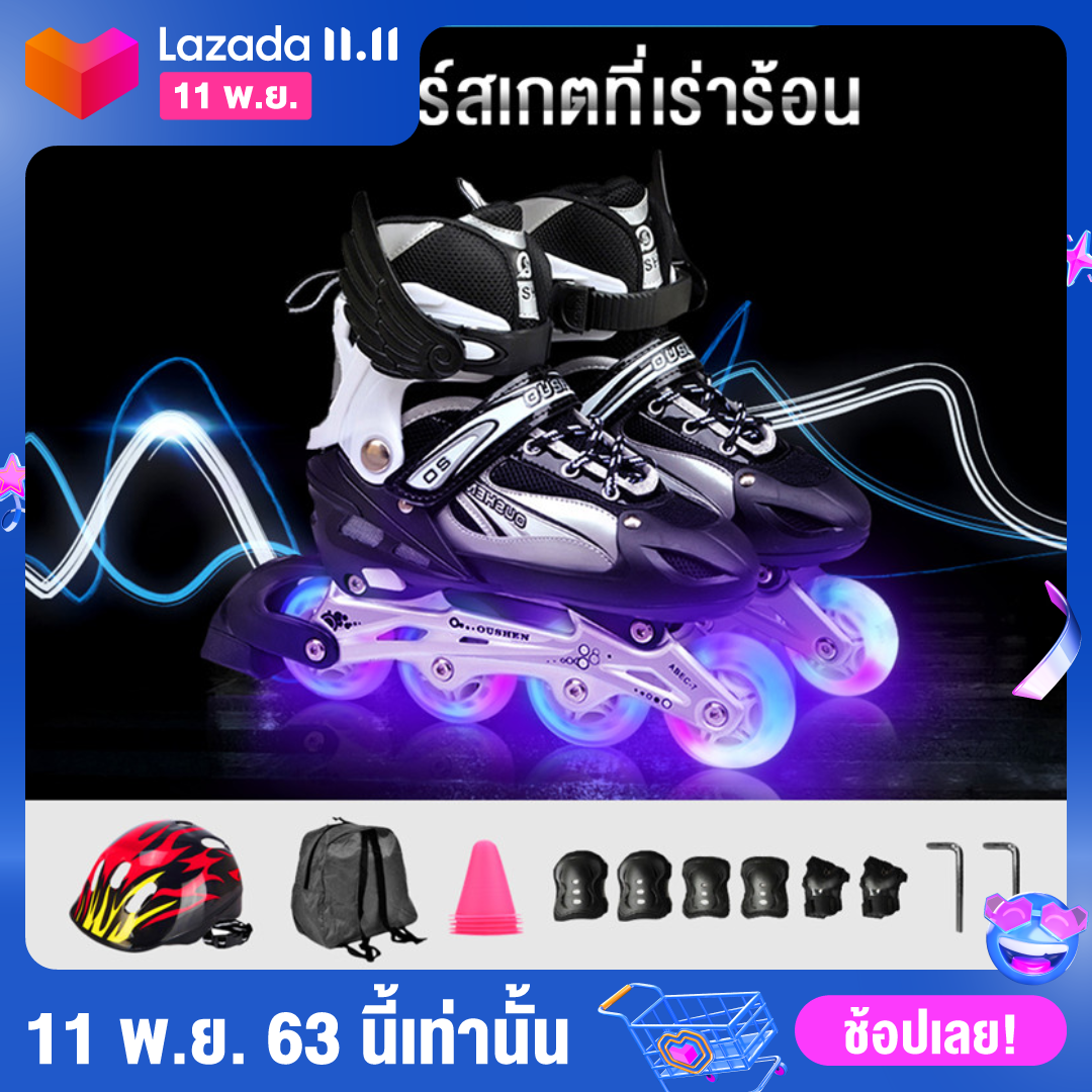 【ซื้อ 1 แถม 6 free】โรลเลอร์สเก็ต Roller skating สำหรับเด็กครับ รองเท้าสเก็ตRoller Blade รองเท้าอินไลน์สเก็ต มีไฟสเก็ตค่ะ M (31-37)