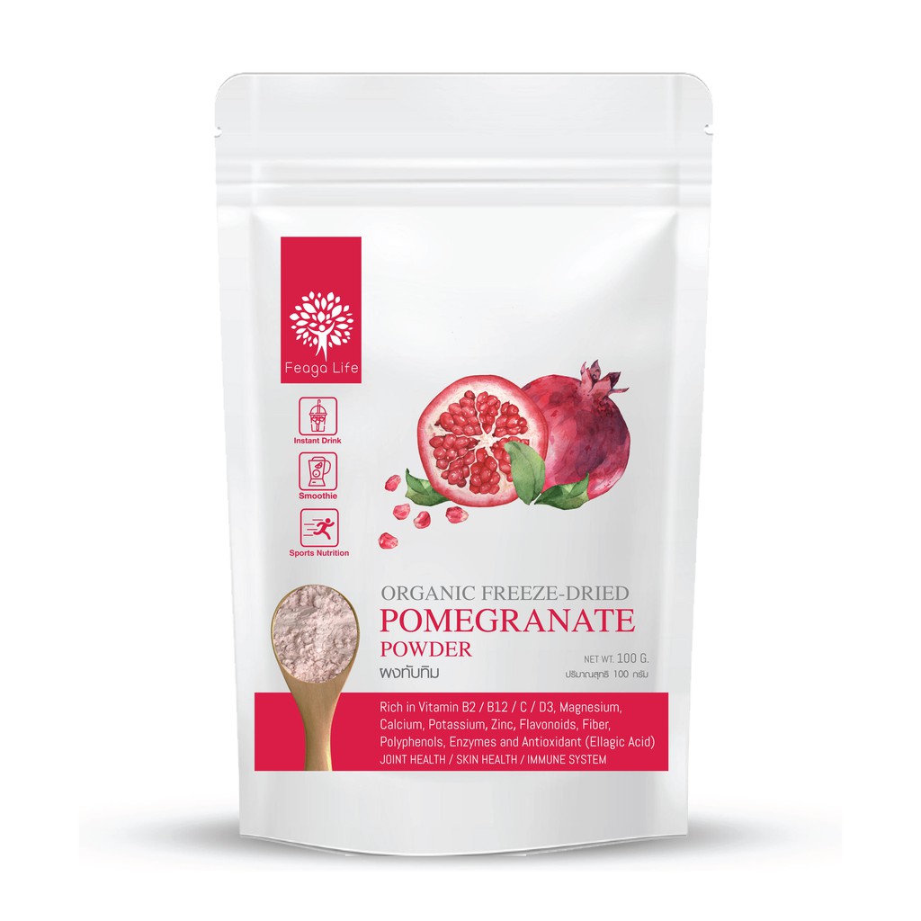 ผงทับทิม ผิว วัยทอง ผลิตแบบ freeze-dried Pomegranate Powder 100 กรัม ราคา 330 บาท*ส่งฟรี