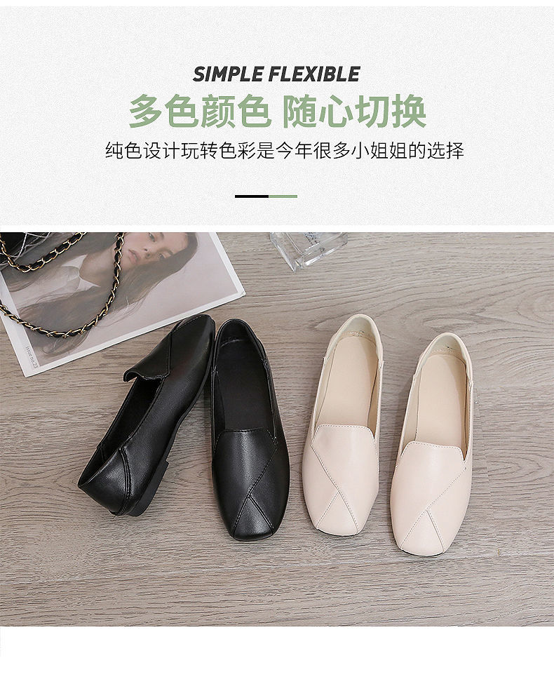 wtMei Fashion Small Leather Shoes Women's New Flat-soled Large Size Doll Single Shoes Soft Leather Low Heel Loafers Shoes