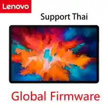 ภาพขนาดย่อของภาพหน้าปกสินค้าGlobal firmware Lenovo Xiaoxin Pad / Lenovo Tab P11/ Lenovo K11 TB-J606F/TB-J606N Snapdragon 662 octa-Core 6GB Ram 128GB Rom 11inch 2000*1200 WiFi 7700mAh จากร้าน E-live store บน Lazada