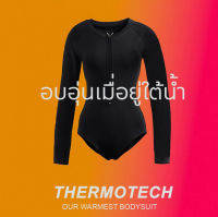 THERMO BODYSUIT ชุดว่าน้ำช่วยเก็บอุณหภูมิ