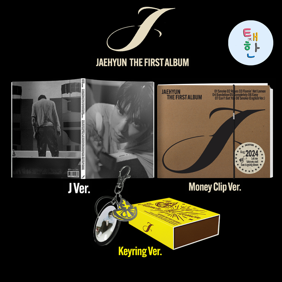 ✅ถูกที่สุด ✅พร้อมส่ง [JAEHYUN] อัลบั้ม The 1st Album ‘J’ ราคา 790 บาท*ส่งฟรี