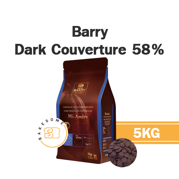 [[ส่งรถเย็น]] Barry Mi-Amere Dark Chocolate 58% Barry Dark Chocolate Mi Amere แบร์รี่ ช็อคโกแลต ชอคโกแลต ราคา 285 บาท*ส่งฟรี
