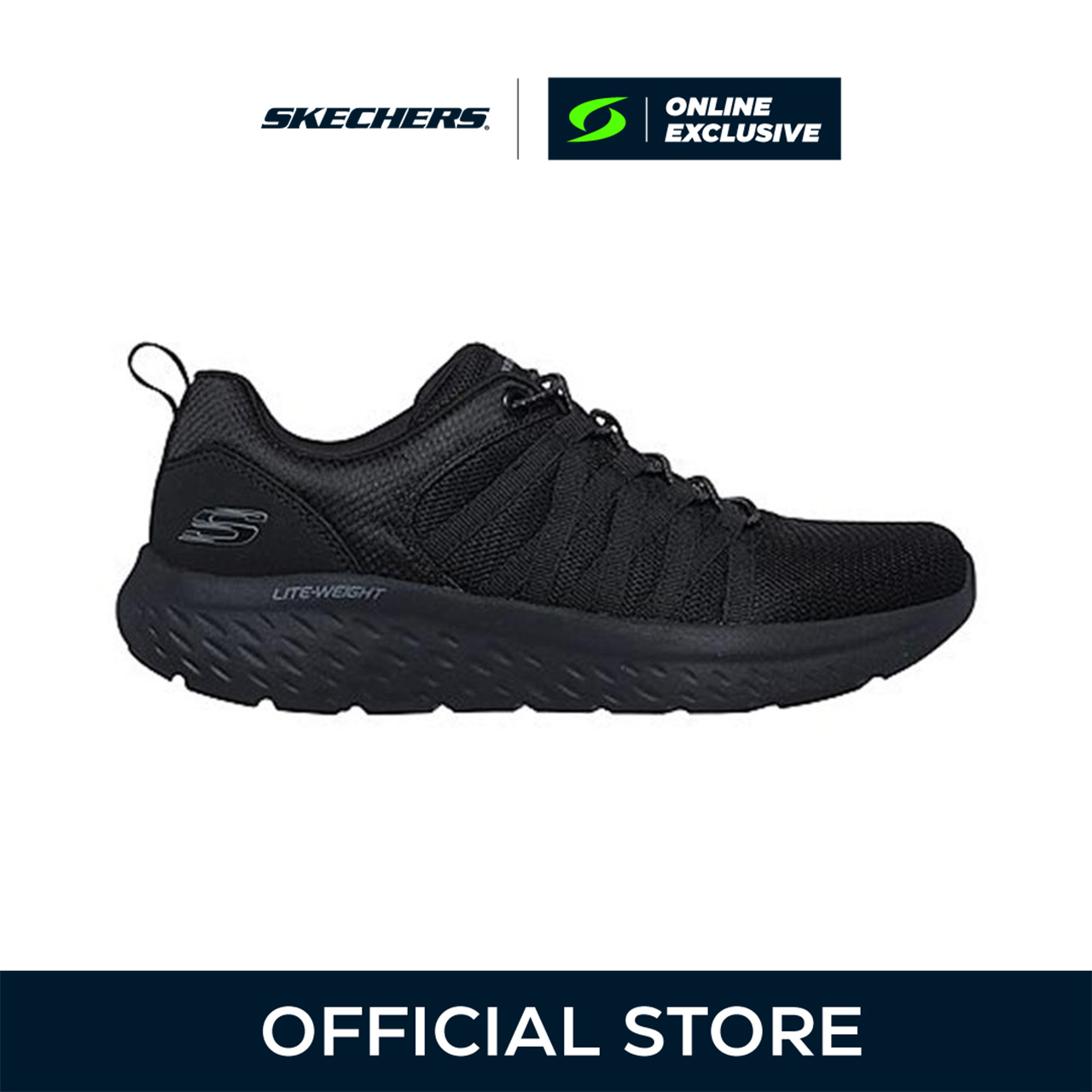 SKECHERS Sonic Lite Women's Casual Shoes [Supersports Exclusive] ราคา 1,592 บาท*ส่งฟรี