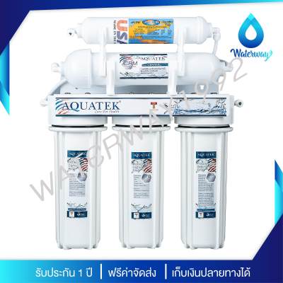 Aquatek USA เครื่องกรองน้ำ 5 ขั้นตอน รุ่น Ceramic Filter (รับประกัน 1 ปี) อุปกรณ์ครบชุด คุณภาพสูง จัดส่งฟรี