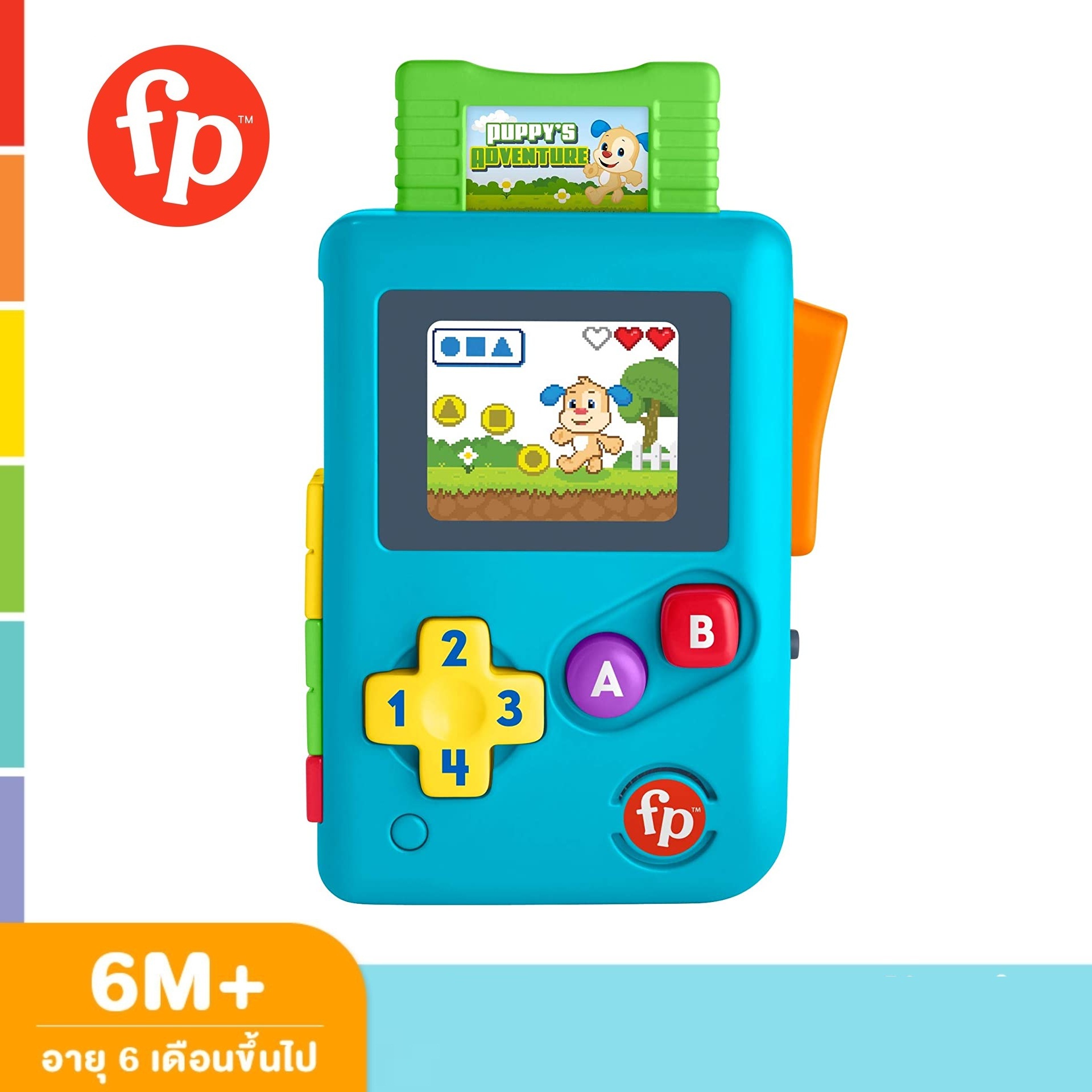Fisher Price Laugh & Learn Lil' Gamer ฟิชเชอร์ไพร์ซ ของเล่น เสริมพอฒนาการ จำลองเครื่องเกม GTJ65 ราคา 805 บาท*ส่งฟรี