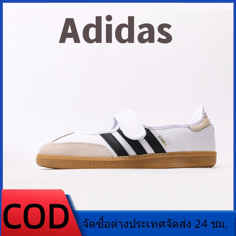 adidas gazelle silver green womens สีขาว adidas รองเท้าเด็กเล็ก Samba OG