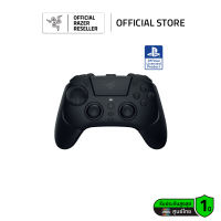 Razer Raiju V3 Pro - Wireless Esports Controller for Playstation 5 & PC  (จอยเกมมิ่ง)