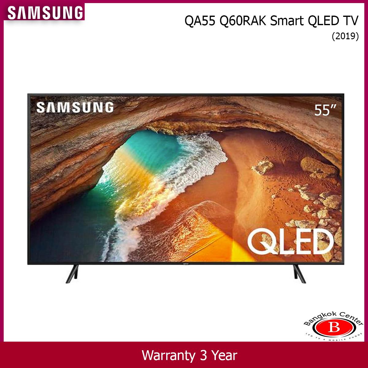 SAMSUNG Q60R 4K Smart QLED TV (2019) 55 นิ้ว รุ่น QA55Q60RAK