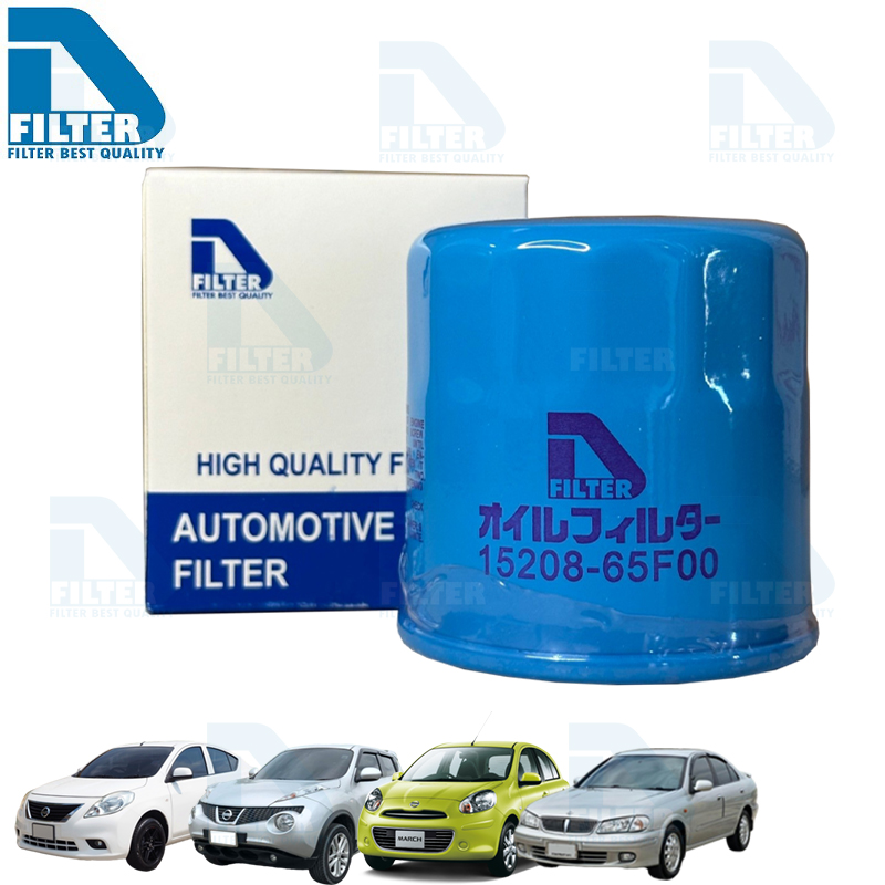 Oil Filter For Nissan Almera,Cube,March,Juke,Tiida,Sunny Neo,Sylphy (Engine 1.8) By D Filter ราคา 66 บาท*ส่งฟรี