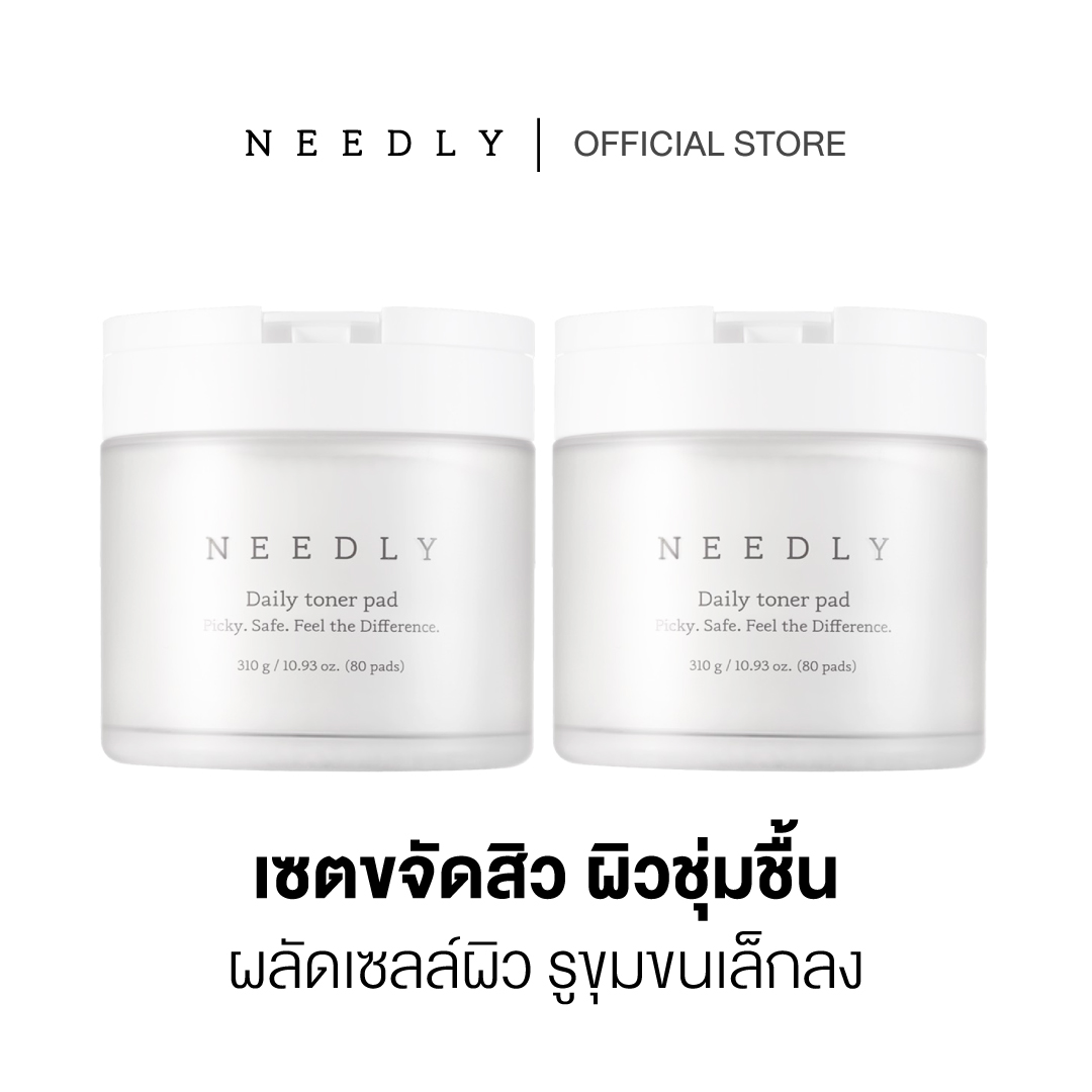[DUO SET] NEEDLY DAILY TONER PAD 310G x 2 PCS ราคา 1,020 บาท*ส่งฟรี