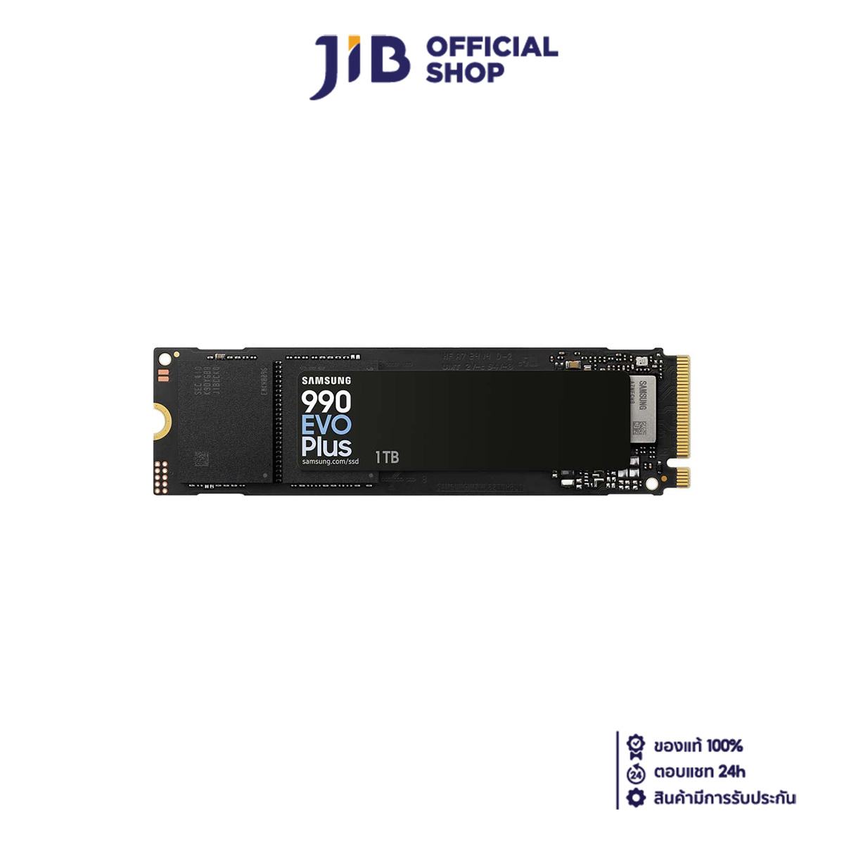1 TB SSD (เอสเอสดี) SAMSUNG 990 EVO PLUS - PCIe 4x4 / 5x2 NVMe M.2 2280 (MZ-V9S1T0BW) ราคา 3,600 บาท*ส่งฟรี