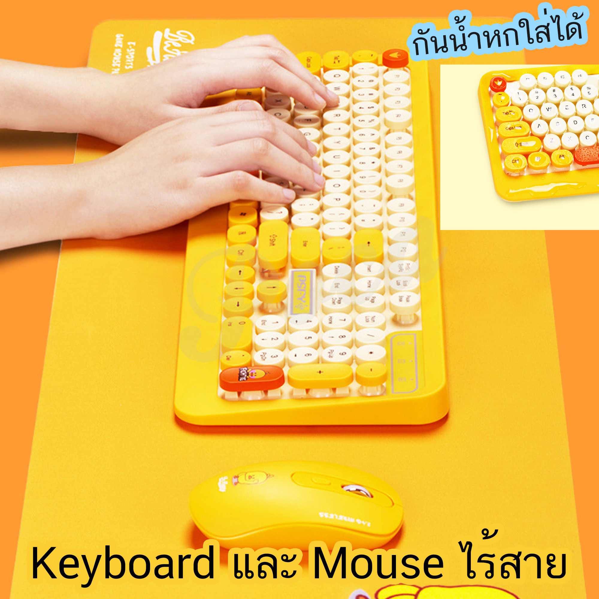 Poca Care Keyboard เม้าส์ คีย์บอร์ด ไร้สาย กันน้ำหกใส่ ปุ่มลอย Wireless Keyboard Mouse Wireless Set Home Office