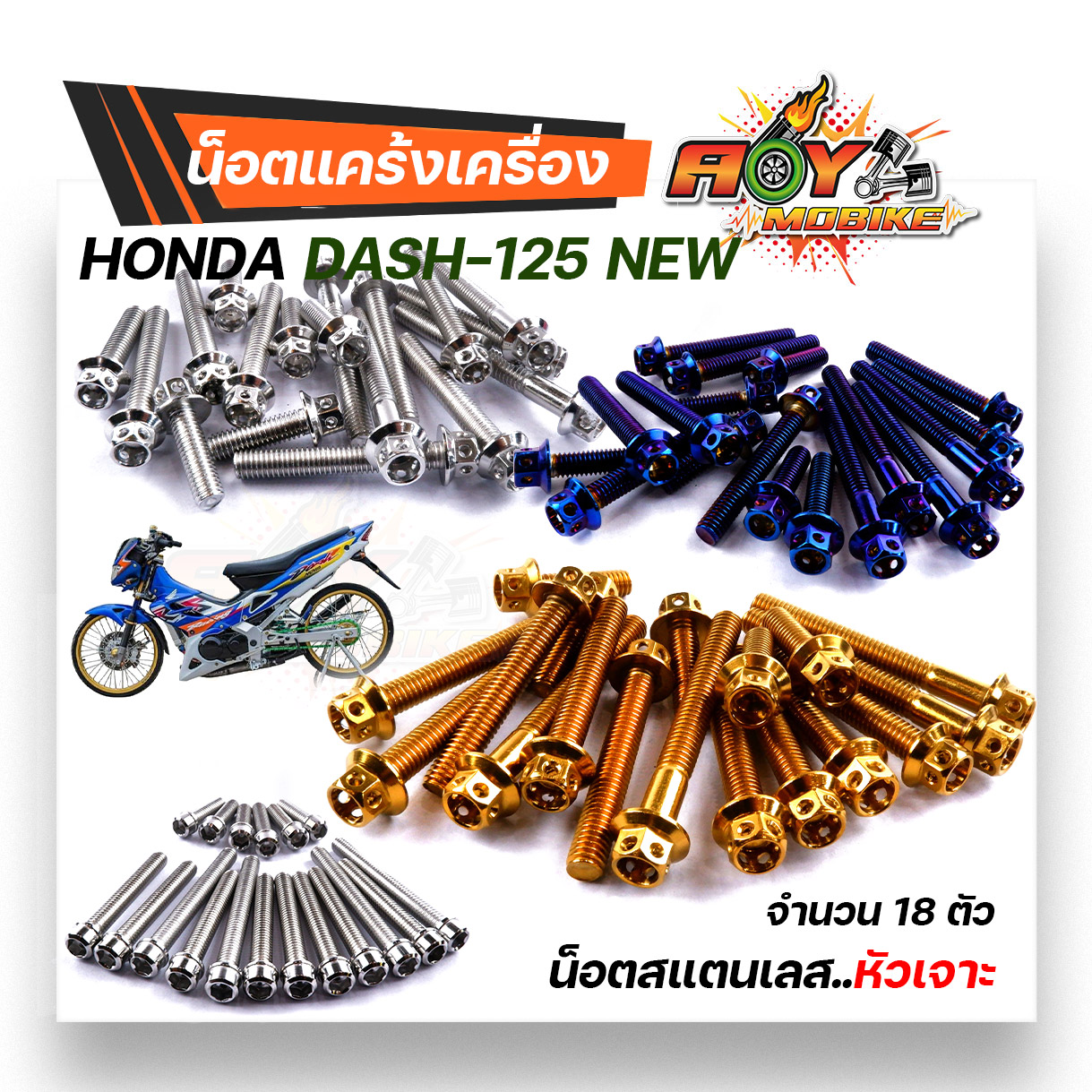 73aa444e88caf9f3779afb6d6acba776-jpg