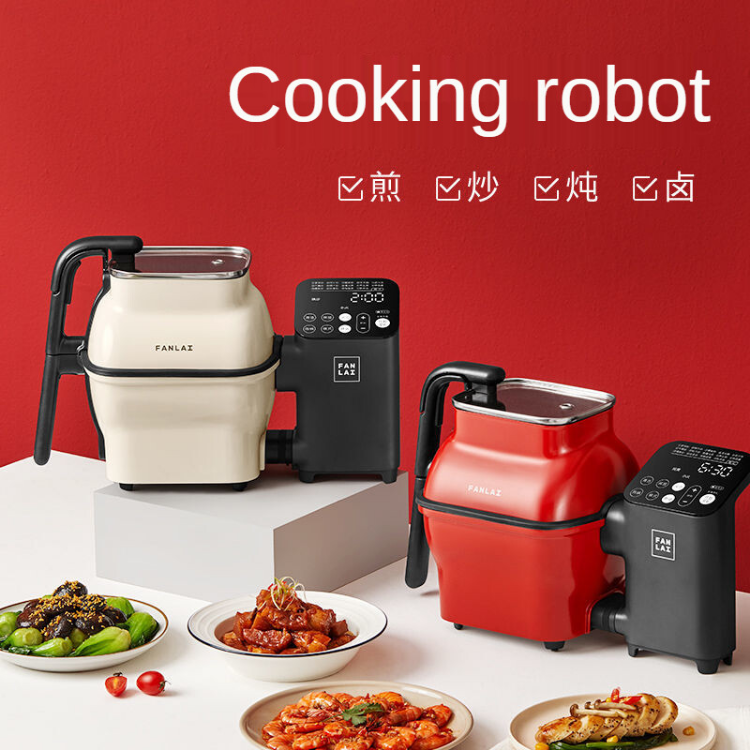 FanLai Smart Multifunctional Automatic Cooker Stir-fry Machine with 14  Cooking Modes - 2.2L