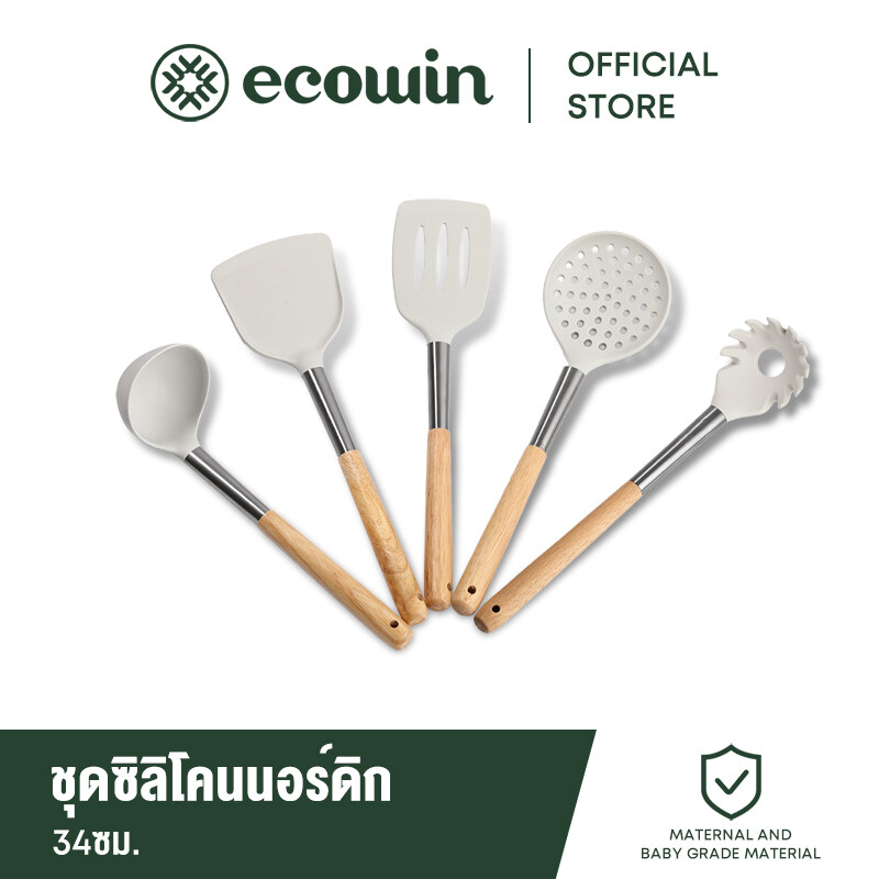 Ecowin ไม้พายซิลิโคน ไม่ติดผิว ทนความร้อนสูง สําหรับทําอาหาร ช้อน อาหาร ในครัวเรือน ราคา 79 บาท*ส่งฟรี