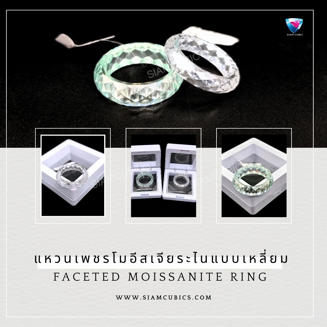 Moissanite Diamond Bracelet Ring Moissanite Crystal Bracelet Ring, White and Light Blue, with Gra Certificate (Sold as a Ring and a Set of Rings with a Bracelet) [Siam Cubic] ราคา 26,000 บาท*ส่งฟรี