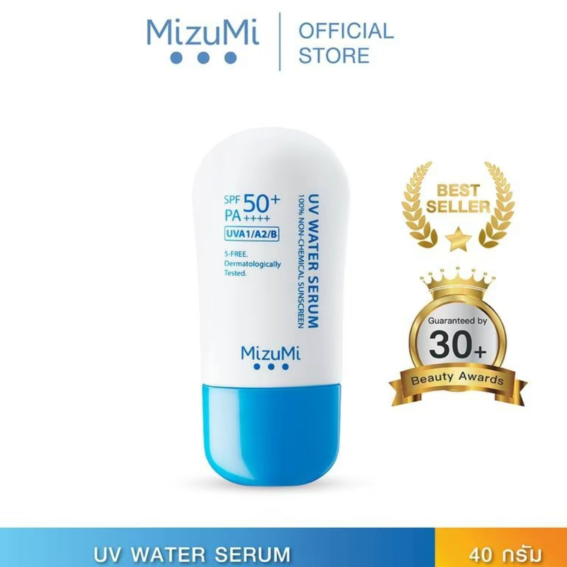 MizuMi UV Water Active Sport 40g SPF50+ PA++++กันแดด รุ่นสปอร์ต กันน้ำ คุมมัน กัน เหงื่อ ปกป้องจากแสงแดด บางเบาซึมไว Sunscreen สกินแคร์(สูตรอัพเกรด ไม่แสบตา เนื้อเบาบาง)