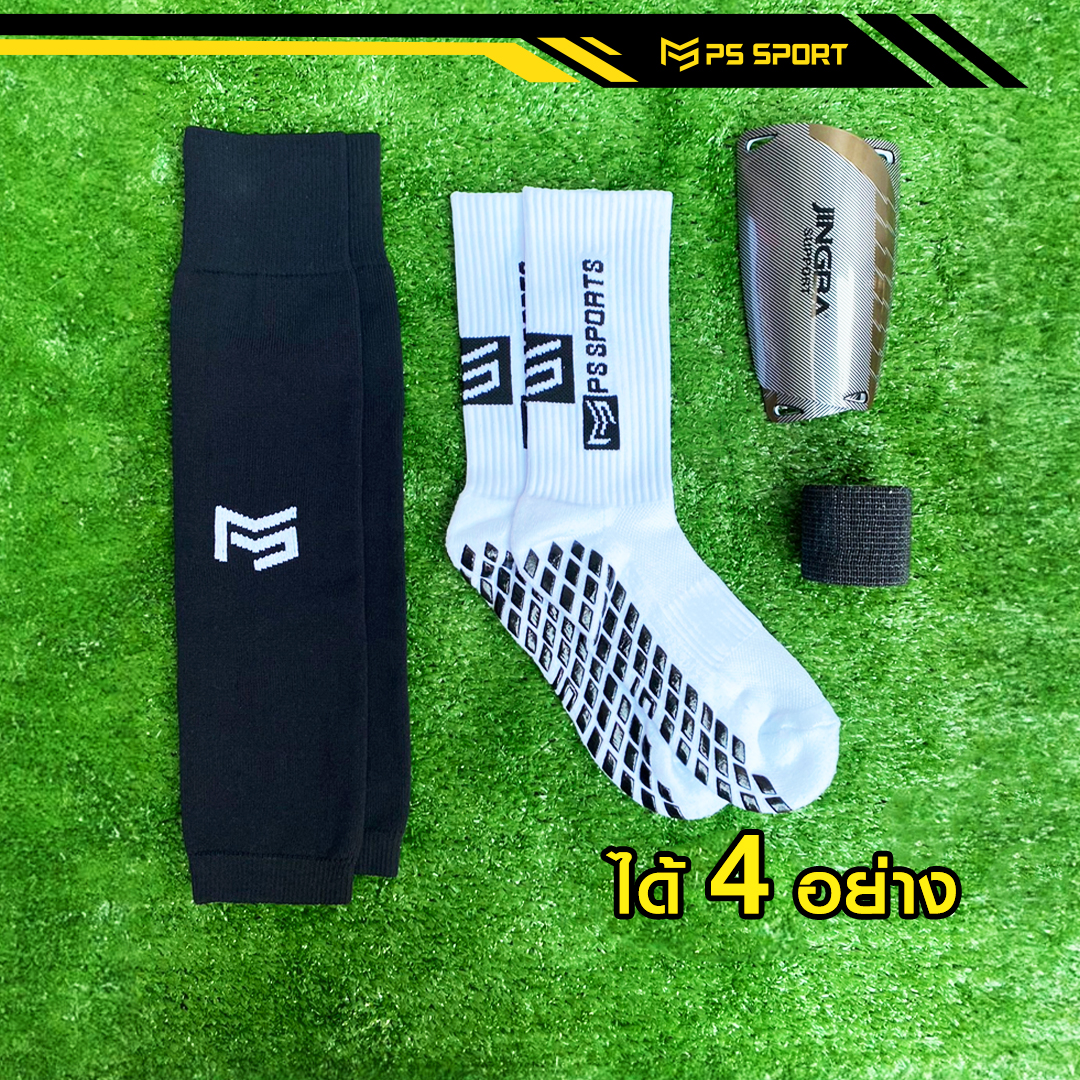 Pssport set of 4 plus-sized socks, football socks, football socks, football cut-out sports, football workout, ankle-cut socks, ball socks, anti-slip socks ราคา 199 บาท*ส่งฟรี