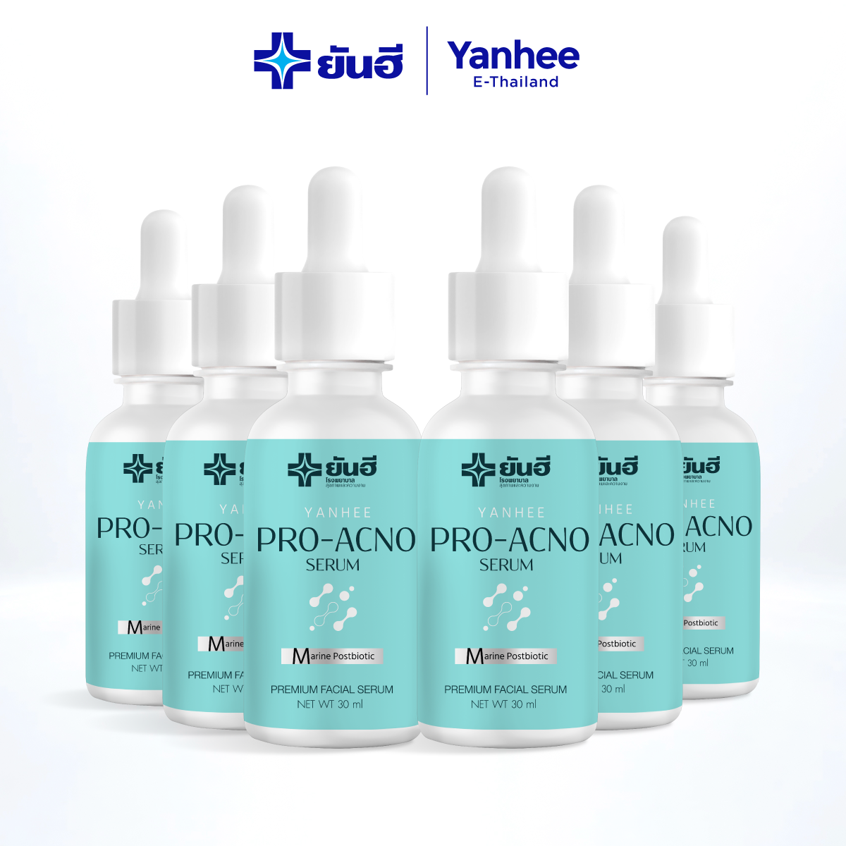 Yanhee Pro Acno Yanhee Pro Acno Reduces Acne, Acne Scars, Reduces Dark Spots, Marks from Acne, Gentle Formula, Suitable for Sensitive Skin, 6 Bottles. ราคา 2,390 บาท*ส่งฟรี